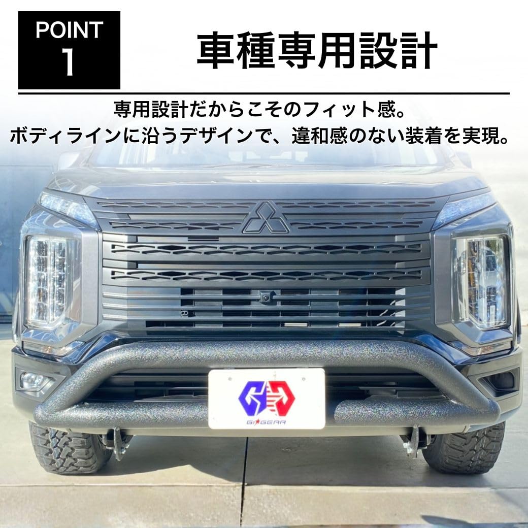 Amazon | GI☆GEAR ブルバー/グリルガード パイプ径:約7cm スチール製
